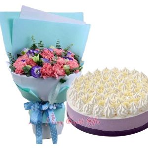 Mixed Carnations Bouquet & Ube Mousse Cake