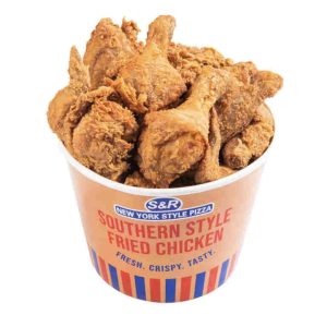 10pc Southern Style Fried Chicken