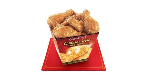 6pc Chinese-Style Fried Chicken by Chowking-