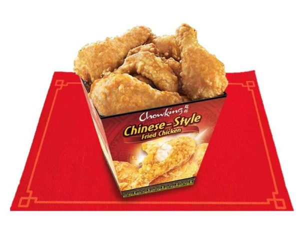 8pc Chinese Style Fried Chicken