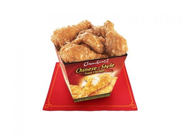 8pc Chinese-Style Fried Chicken by Chowking-
