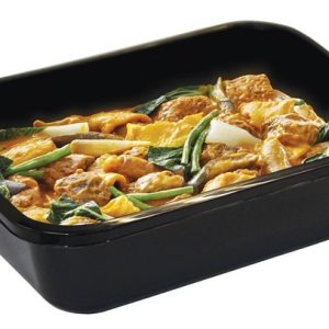 Gerry's Grill Kare-Kare Party Tray
