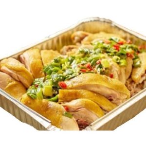 Chinese Cuisine: Hainanese White Chicken Party Platter