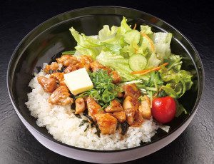 Rice topped with chicken sauteed in butter and Umami sauce.