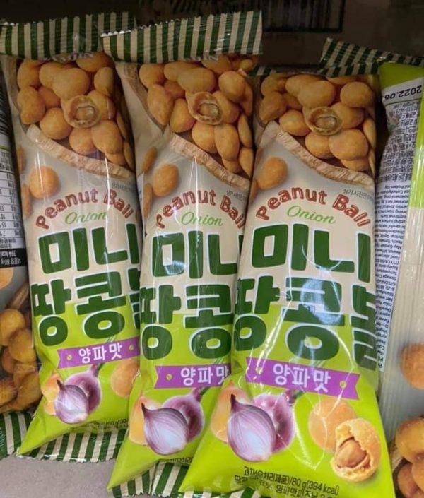 Samjin Peanut Ball Onion Cracker 80gx3
