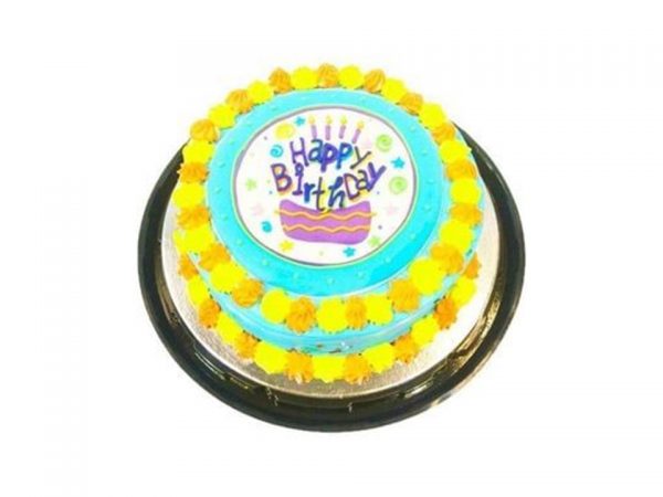 S&R Happy Birthday Cake