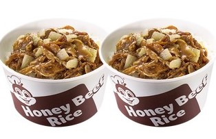 Jollibee Honey Beef Rice Bowl x2