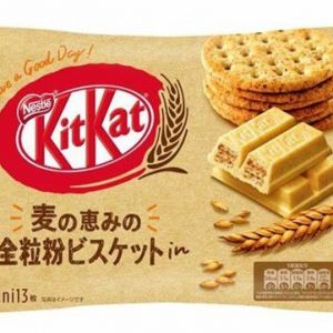 KitKat Mini Whole Grain Biscuits 13s