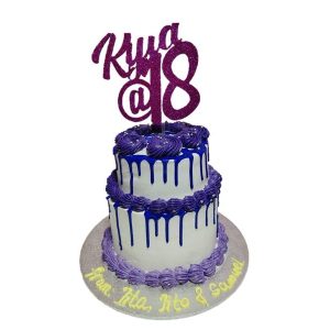special customizable debut birthday cake