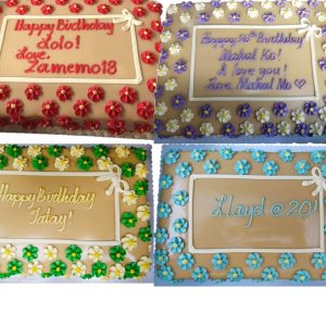 Estrel's caramel rectangle cakes with fillings and Sampaguitas