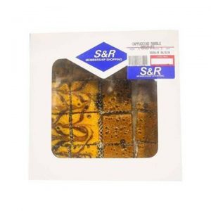 S&R Cappucino marble brownies 16 slices