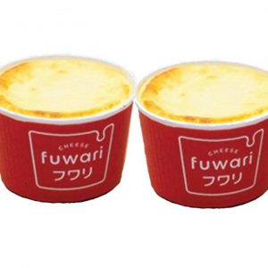 Fuwari Cheese Cup x2 pcs by Kumori