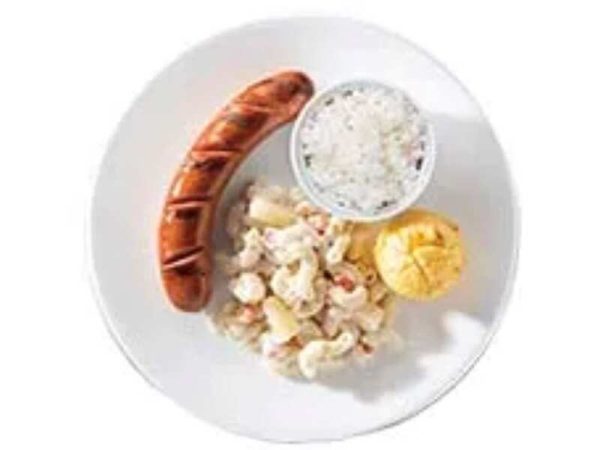 Grilled Sausage with 1 Side Dish