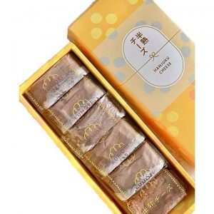 Hanjuku Chocolate (Box of 6)