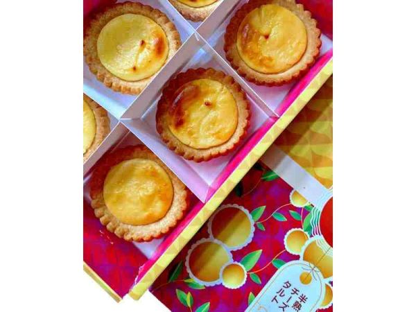 Kumori Signature Cheese Tart (Box of 6)-