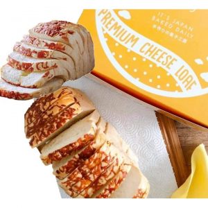 Premium Cheese Loaf by Kumori