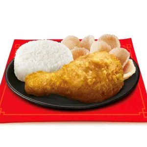 1pc ChineseStyle Fried Chicken-Chowking