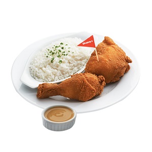 2pc Chicken N Rice by Shakey's