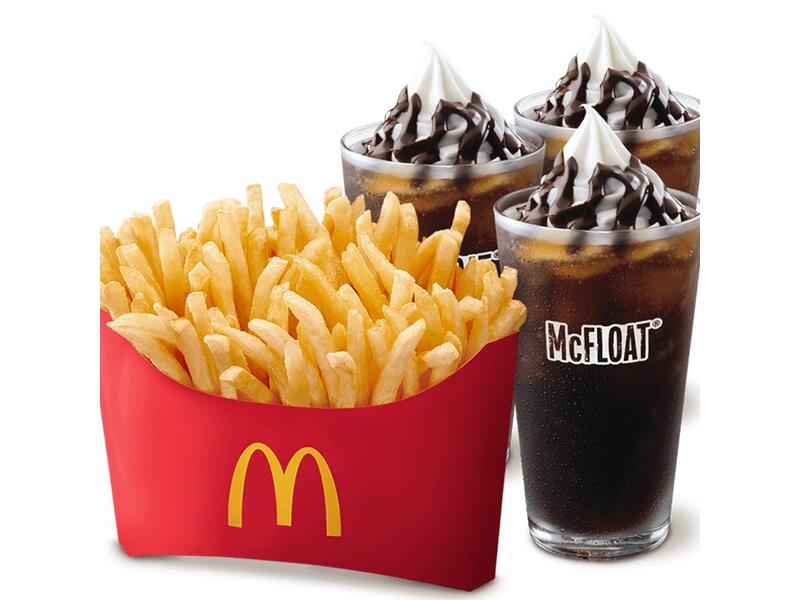 BFF Fries N' Coke McFloat Combo PINOY CUPID GIFTS