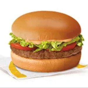 Burger Mcdo with Lettuce and Tomatoes Solo