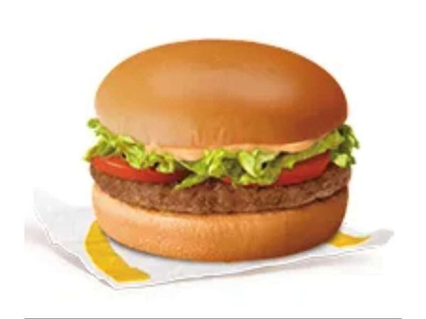 Burger Mcdo with Lettuce and Tomatoes Solo