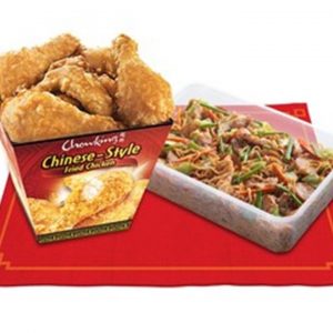 6pc Chinese-Style Fried Chicken served Pancit Canton platter.