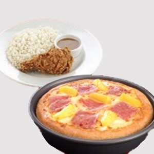 Solo Panalo Hawaiian Pan Pizza, 1pc Fried Chicken with Rice