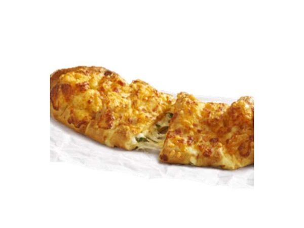 Stuffed Cheese Bread (Spinach and Feta) by Domino's