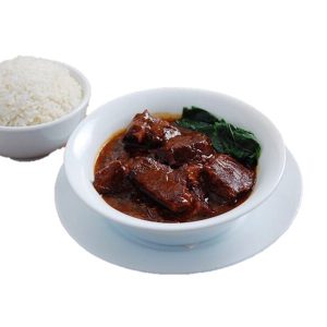 Steamed Rice Served with Nanking Beef