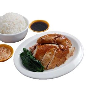 Steamed Rice Served with Soy Chicken