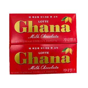 Ghana Milk Chocolate 70g x2