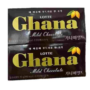 Lotte Ghana Extra Cacao Mild Chocolate 70g x2