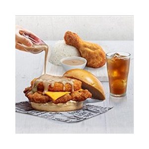New Gravy Burger Fully Loaded Meal by KFC