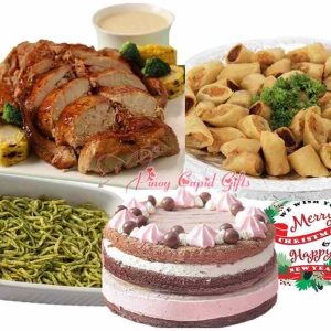 Conti's Chicken Relleno Christmas Package