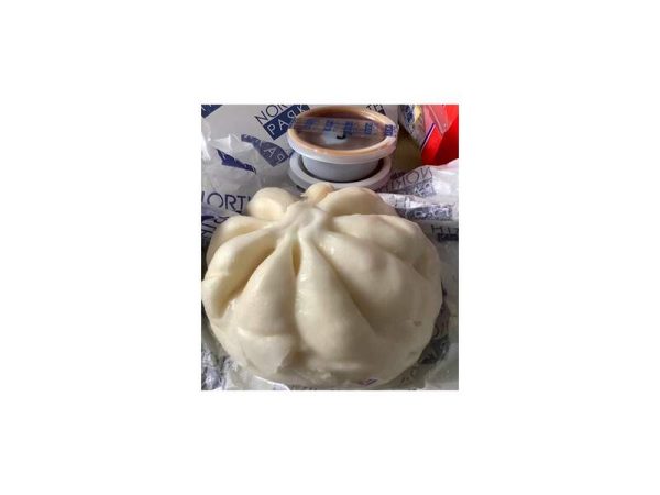 Asado Siopao by North Park