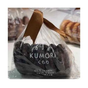 Kumori Double Chocolate Cookies (6pcs)