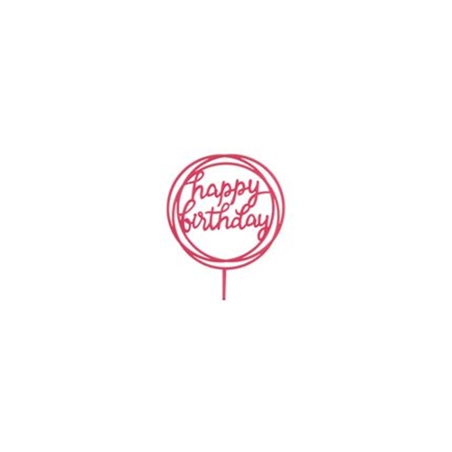 Circular Happy Birthday Cake Topper