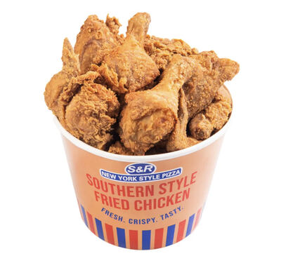 10 PCS SOUTHERN STYLE FRIED CHICKEN
