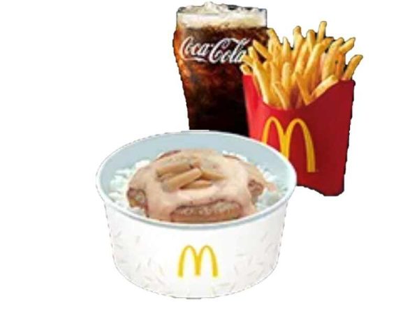 1-pc. Mushroom Pepper Steak with Fries Medium Meal