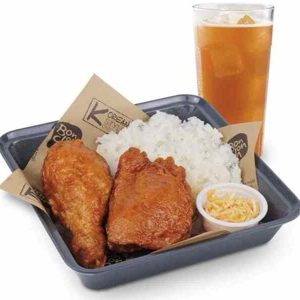 2-pc Korean Fried Chicken Boxed Meal