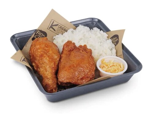 2pc Korean Fried Chicken with Rice
