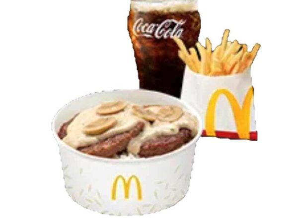 2-pc. Mushroom Pepper Steak and Fries Small Meal