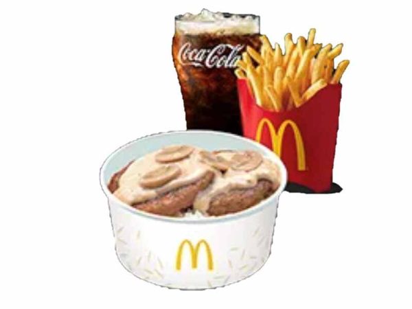 2-pc. Mushroom Pepper Steak with Fries Medium Meal