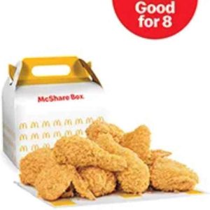 8pc Chicken McShare Box
