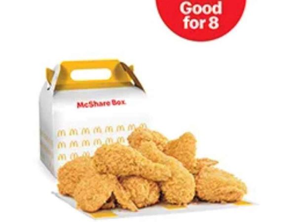 8pc Chicken McShare Box