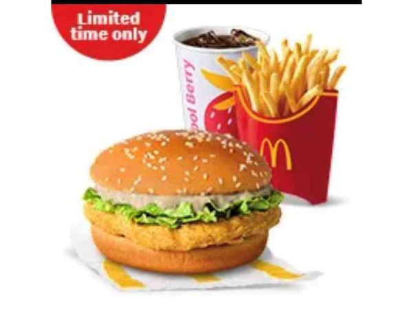 Black Pepper McChicken with Fries and Lipton Cool Berry Large Meal