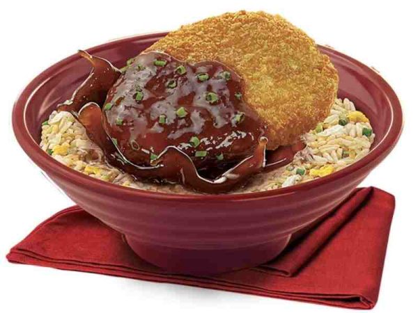 Imperial Chicken Chop with Egg Fried Rice-Chowking