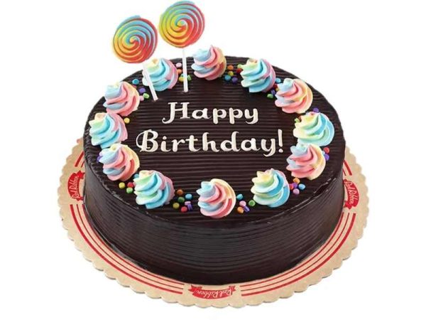 Round Rainbow Dedication Cake-Red Ribbon