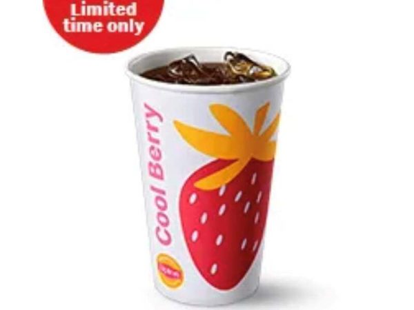 large lipton cool berry