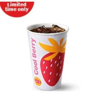 small lipton cool berry drink